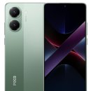 프로인터넷 이미지