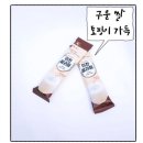 커피앤유 - 장흥군 동교1길 18-12 | 커피앤유