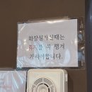 호매실 엔루체(아) | 호매실맛집 한우 먹고 기력 충전 | 강깍집 수원본점