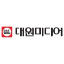 씨제이종합광고기획