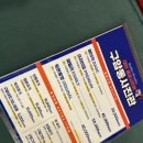 구암동104 | 대전셀프사진관 추천 | 구암동사진관에서 감성 셀프 스튜디오 촬영했어요