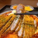 코기카츠