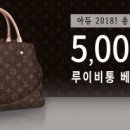 수입의류 - 영등포구 영등포로 219 | 수입의류