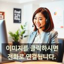 수지에듀파크 이미지