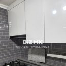 더힐타워공인중개사사무소 이미지