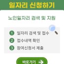 닥터시니어 의료기복지용구 이미지