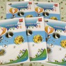 누리에유치원 이미지