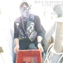 피싱게이트 이미지