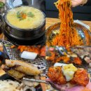 구울계수원화서점