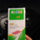 일도365의원 이미지