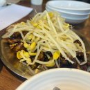 [내돈내산] 기장 정관 가족과 가기 좋은 한식 맛집 '꽃나라' 방문 후기! (분위기 좋은 한정식집)