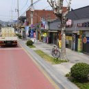 부흥부동산중개사무소 이미지