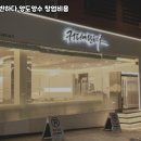 커피에 반하다 이미지