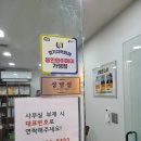 올댓실용음악학원 이미지