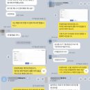 미래국제결혼사무소