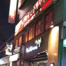 연제구청 앞 횡단보도 이미지