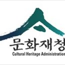 양양 낙산사 해수관음공중사리탑·비 이미지