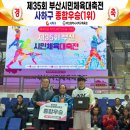 사하구-35 이미지