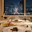 돈 값 하는 호캉스 클럽라운지 추천 | 인터컨티넨탈 파르나스 서울 클럽룸 패키지 칵테일아워 대만족 후기
