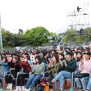 서산종합운동장 보조경기장 이미지