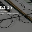 바로크안경 이미지