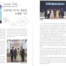 예술과사람들 이미지