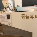 더이쁨 스킨케어 이미지