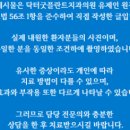 구산약국 이미지