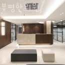 부평농협로터리 | 부평구 부평동 한의원 365부평한의원 진료시간 접근성 이용후기