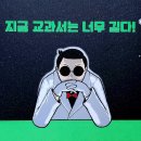 과학책과 함께 하는 과학실험 | 생명과학책 추천 숏과서 실험영상 과학