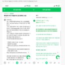 보니 | 어롱쉐어 정말 안전한가요? 유튜브 프리미엄 후기 모아보니 나타난 문제점