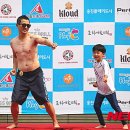썸머파크 이미지