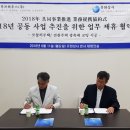 (주)더엔상사 이미지