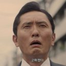 주식회사 현곡 이미지