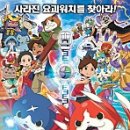 대경원