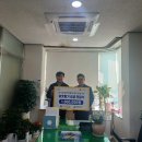 동구청 이미지