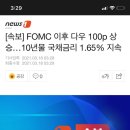 대박유통 이미지
