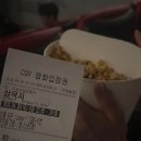 희원국어영천학원 | 벚꽃의 꽃말은 중간고사 ···
