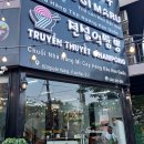 전설의짬뽕 이미지