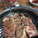 보림돼지갈비 이미지