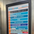 미사힐링스파 이미지