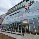 (주)호성자동차타운 | 대구키즈카페, 달서구 브레드이발소타운 파크에비뉴 다녀온 솔직후기❣️