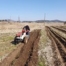 재욱농장 이미지