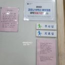 무지개소아청소년과의원 이미지