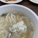 연희동칼국수 이미지