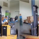 진도밧데리할인매장 이미지