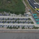 백미리 희망캠핑장 이미지