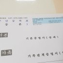 수협 상동지점 이미지