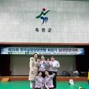 여주시청 이미지