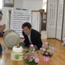 영제시조(이종록) 이미지